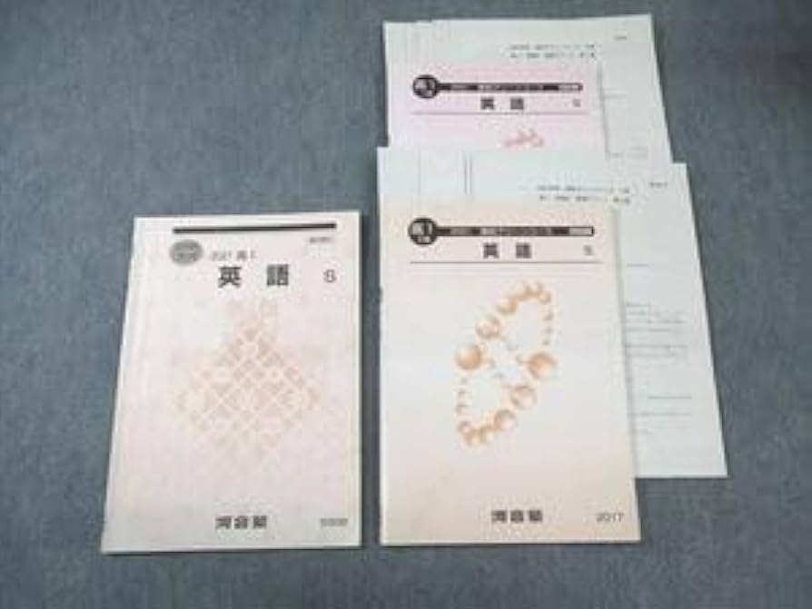 河合塾 高校グリーンコース 日本史/写真資料集 テキスト通年セット 2024 計4冊 045M0D 楽天市場】河合塾 高2 高校グリーンコース 世界史 〜要点整理